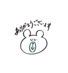 誰でも使えるあにまるず（個別スタンプ：12）
