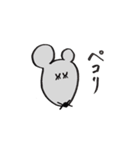 誰でも使えるあにまるず（個別スタンプ：14）