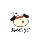 誰でも使えるあにまるず（個別スタンプ：16）