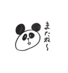 誰でも使えるあにまるず（個別スタンプ：19）