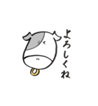 誰でも使えるあにまるず（個別スタンプ：21）