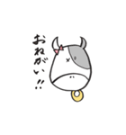 誰でも使えるあにまるず（個別スタンプ：22）