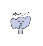 誰でも使えるあにまるず（個別スタンプ：23）