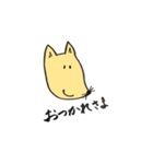 誰でも使えるあにまるず（個別スタンプ：27）