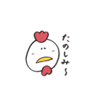 誰でも使えるあにまるず（個別スタンプ：36）