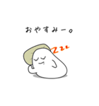 マックス君 for FX（個別スタンプ：4）