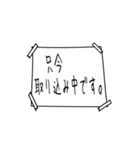 マックス君 for FX（個別スタンプ：10）