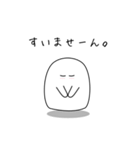 マックス君 for FX（個別スタンプ：16）