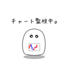 マックス君 for FX（個別スタンプ：20）