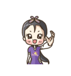 The Panthers（個別スタンプ：40）