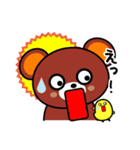 クマひよ（個別スタンプ：23）