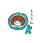 いけいけアロエちゃん♪（個別スタンプ：3）
