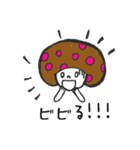 いけいけアロエちゃん♪（個別スタンプ：5）