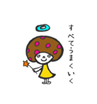 いけいけアロエちゃん♪（個別スタンプ：11）