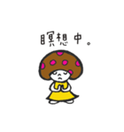 いけいけアロエちゃん♪（個別スタンプ：12）