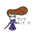 いけいけアロエちゃん♪（個別スタンプ：22）