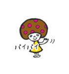 いけいけアロエちゃん♪（個別スタンプ：23）