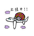 いけいけアロエちゃん♪（個別スタンプ：28）