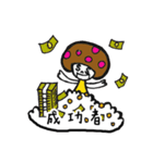 いけいけアロエちゃん♪（個別スタンプ：29）