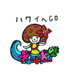 いけいけアロエちゃん♪（個別スタンプ：30）