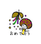 いけいけアロエちゃん♪（個別スタンプ：38）