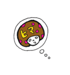 いけいけアロエちゃん♪（個別スタンプ：39）