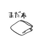コスプレイヤーがよく言ってる（個別スタンプ：1）