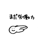 コスプレイヤーがよく言ってる（個別スタンプ：2）