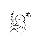 コスプレイヤーがよく言ってる（個別スタンプ：5）