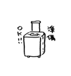コスプレイヤーがよく言ってる（個別スタンプ：16）
