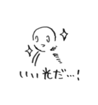 コスプレイヤーがよく言ってる（個別スタンプ：18）
