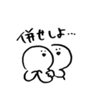 コスプレイヤーがよく言ってる（個別スタンプ：21）