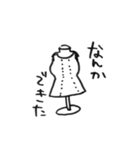 コスプレイヤーがよく言ってる（個別スタンプ：27）