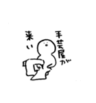 コスプレイヤーがよく言ってる（個別スタンプ：31）