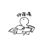 コスプレイヤーがよく言ってる（個別スタンプ：39）