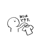 コスプレイヤーがよく言ってる（個別スタンプ：40）