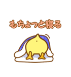 インコのイン吉 適当スタンプ（個別スタンプ：8）