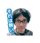 TK Sticker（個別スタンプ：1）