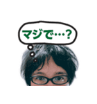 TK Sticker（個別スタンプ：2）