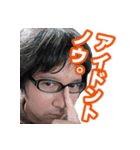 TK Sticker（個別スタンプ：3）
