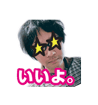 TK Sticker（個別スタンプ：5）