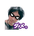 TK Sticker（個別スタンプ：6）