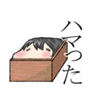 もちもちキャラスタンプ（個別スタンプ：33）