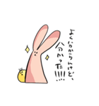 クリストファーとゆかいな仲間たち（個別スタンプ：14）