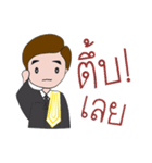 Lovely Attorneys（個別スタンプ：38）