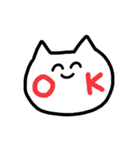 すごくゆるいスタンプ（個別スタンプ：1）