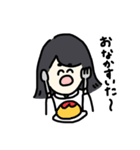 すごくゆるいスタンプ（個別スタンプ：6）