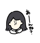 すごくゆるいスタンプ（個別スタンプ：7）