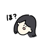 すごくゆるいスタンプ（個別スタンプ：8）