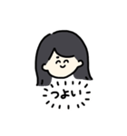 すごくゆるいスタンプ（個別スタンプ：9）